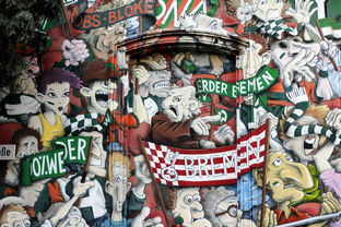 开云·Kaiyun网页版-德甲俱乐部会员制优惠提升球迷现场参与度，德甲联赛门票多少钱